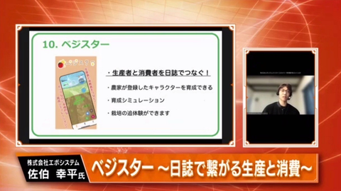 ブログサムネイル
