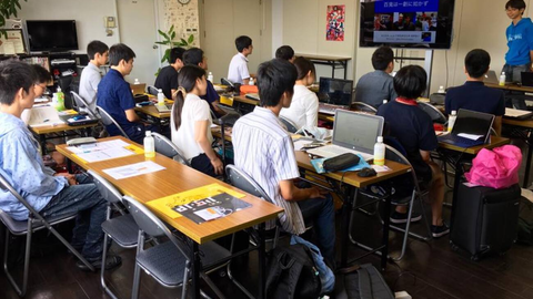 ブログサムネイル