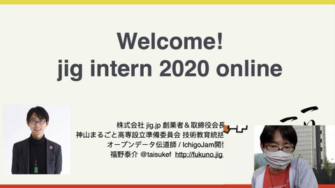 ブログサムネイル