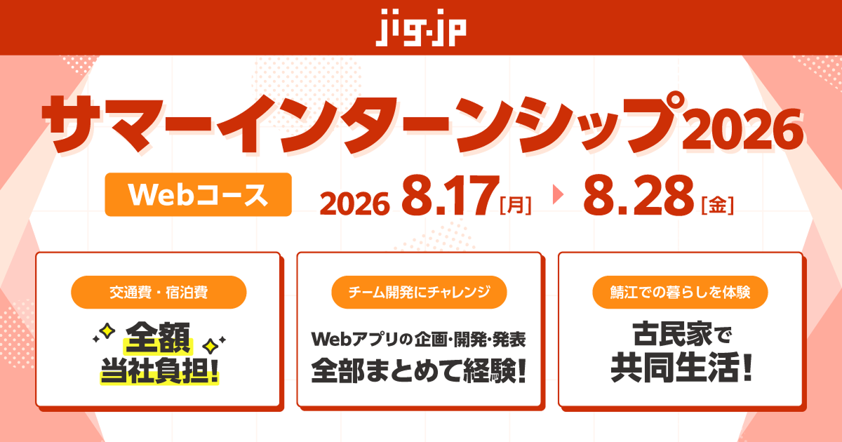 202605_banner_Web.Bap2R7JT.png