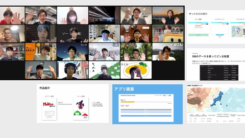 ブログサムネイル