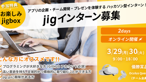 ブログサムネイル