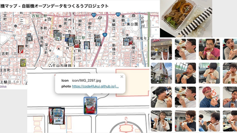 ブログサムネイル