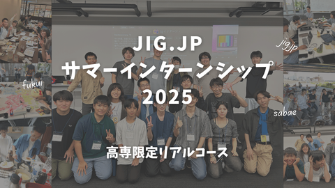 ブログサムネイル
